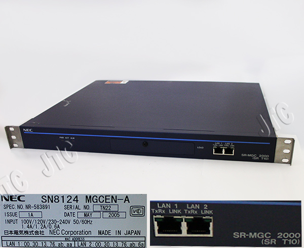 SN8124 MGCEN-A