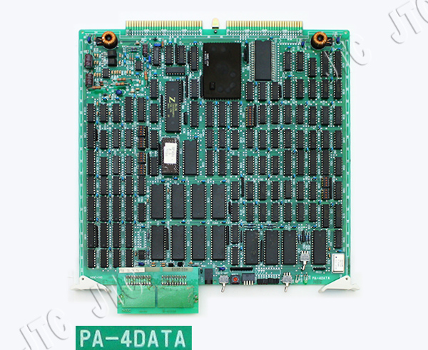 NEC PA-4DATA デジタルアナウンストランクA