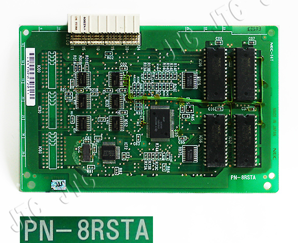 PN-8RSTA 8回線レジスタセンダ