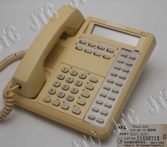 NECビジネスホン DTF-8P-1D 電話機