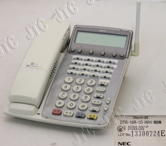 NEC DTR-16R-1D(WH) 16ボタンカールコードレス(WH)