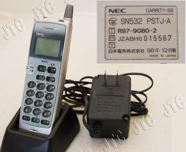 NEC Carrity-SS SN532 PSTJ-A