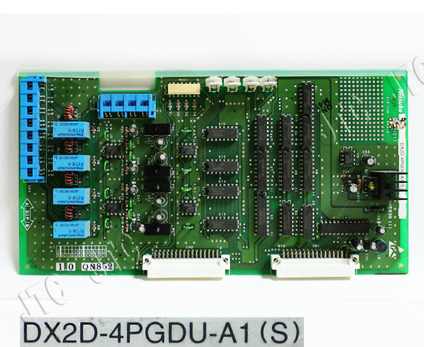 DX2D-4PGDU-A1(S) ドアホン、構内放送装置合わせて4系統接続するインタフェース