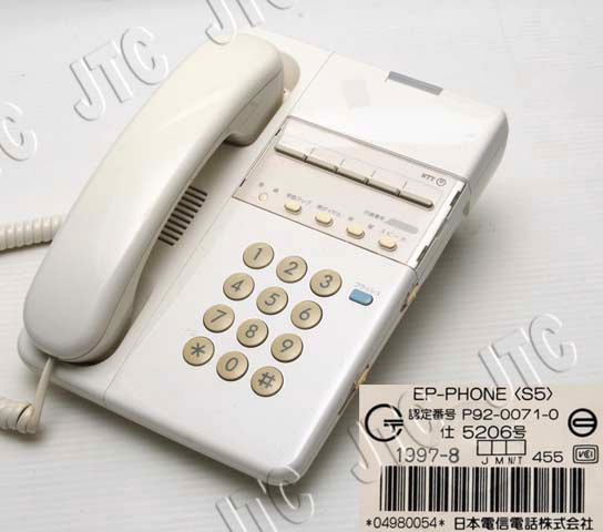 EP-PHONE (S5) 内線単独電話機5ワンタッチ