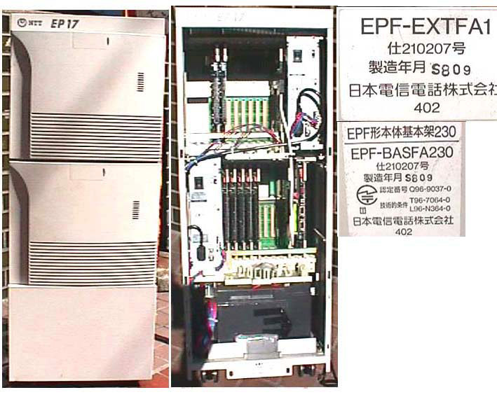 FC1140EA1 増設架A1