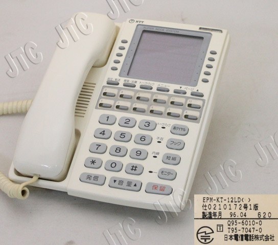 NTT EPM-KT-12LD() EPM形多機能ボタン付電話装置(12LD)「」