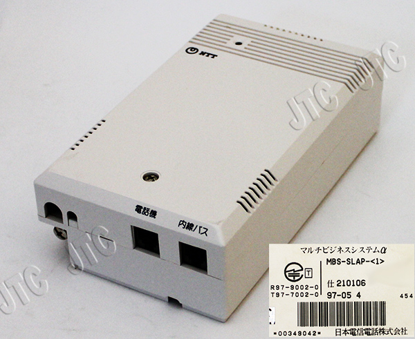 NTT MBS-SLAP-(1) MBS-単体電話機接続アダプタ-「1」