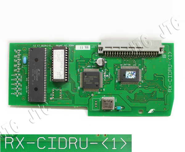 RX-CIDRU-(1) 発IDレシーバユニット