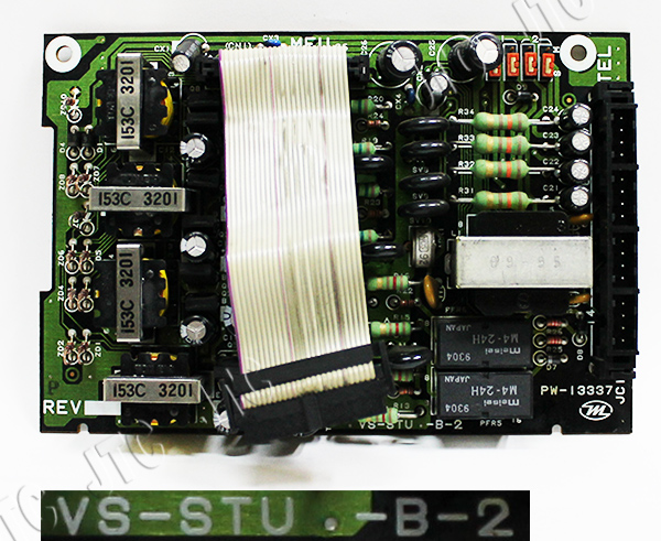 NTT VS-STU-B-2