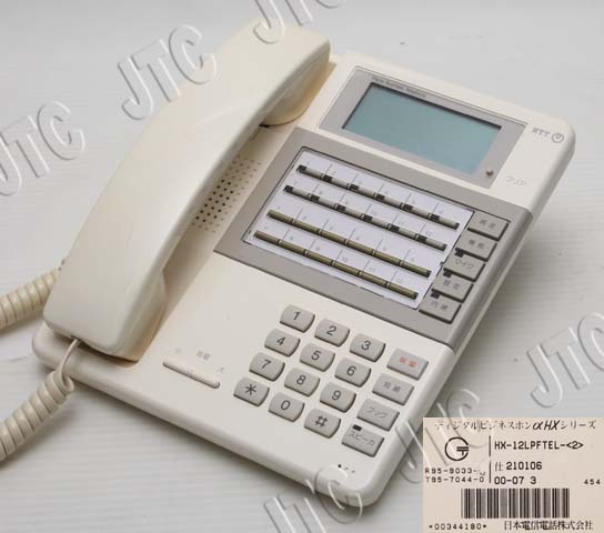 HX-12LPFTEL-(2) 12回線停電用電話機-2