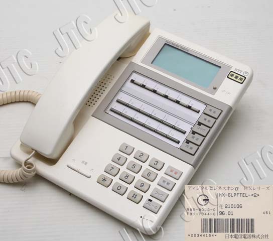 HX-6LPFTEL-(2) 6回線停電用電話機-2