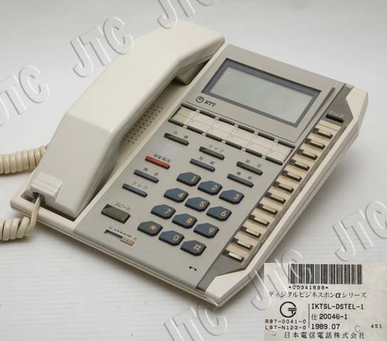 IKTSL-DSTEL-1 IKT-表示器付多機能電話機-1