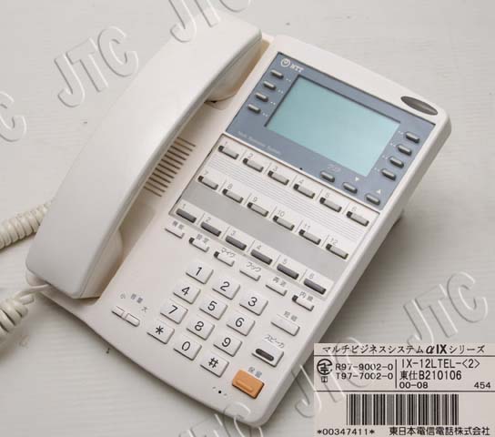 IX-12LTEL-() 12外線標準電話機