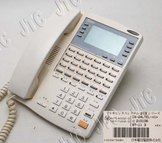 IX-24LTEL-(1) 24外線標準電話機