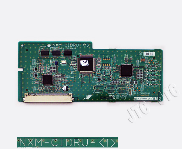 NTT NXM-CIDRU-(1) NXM-発ID/PB信号受信用ユニット