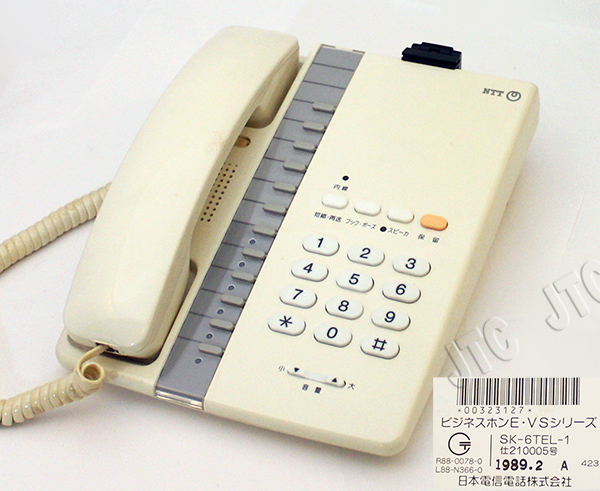 SK-6TEL-1 SK-616ボタン電話機-1