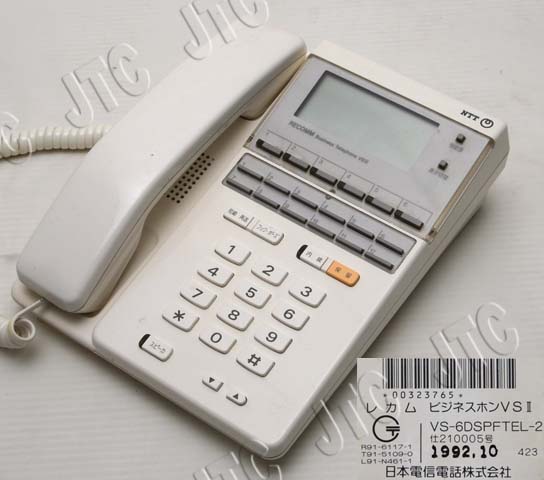半額SALE／ NET-12Vi ナカヨ 電話機 T-A121 停電電話機 電話機 