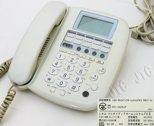 FX2-RM(A)(1)(W) | 日本電話取引センター（中古ビジネスホン通販）