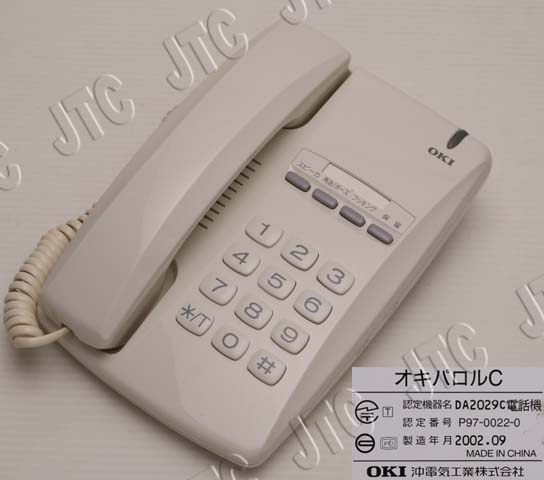 DA2029C電話機(オキパロルC) | 日本電話取引センター（中古 