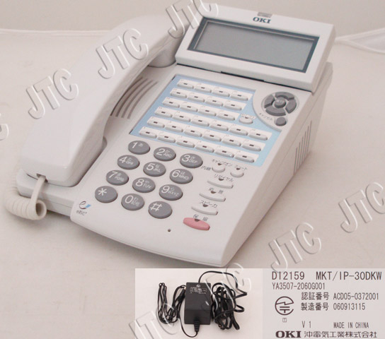 OKI(沖電気) DI2159 MKT/IP-30DKW 漢字ディスプレイ（チルト機構付4行表示）付きIP多機能電話機