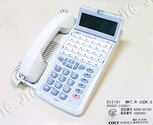 OKI(沖電気) MKT/R-30DK/S 漢字ディスプレー（チルト機能付4行表示）付き多機能電話機