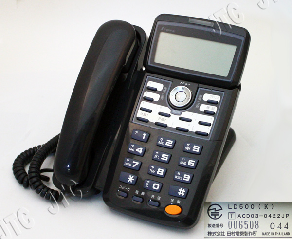 田村電機 LD500電話機(K) 10ボタン電話機(黒)