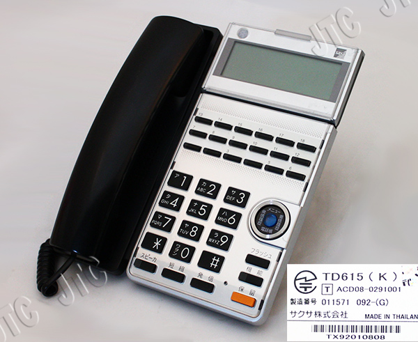 TD615電話機(K) | 日本電話取引センター（中古ビジネスホン通販）