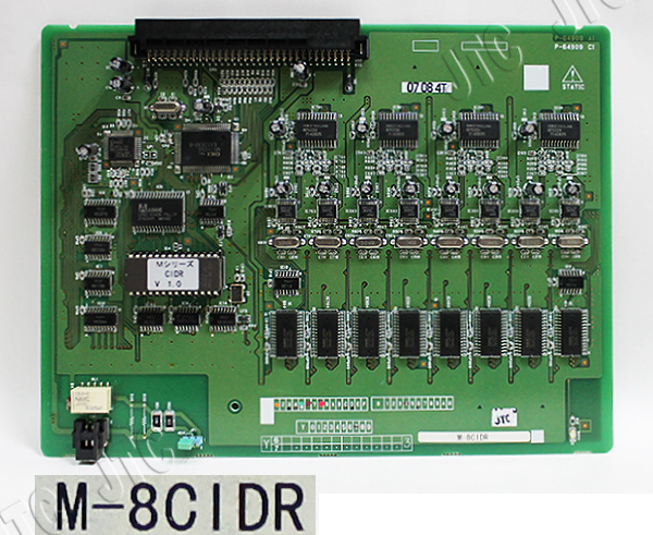 大興 M-8CIDR ナンバーディスプレイ