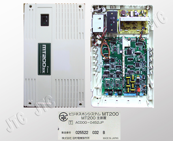 田村電機 MT200ME 主装置