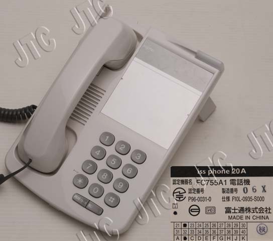 富士通 iss phone 20A FC755A1電話機WH