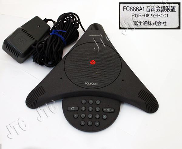 富士通 FC886A1 音声会議装置 Soundstation