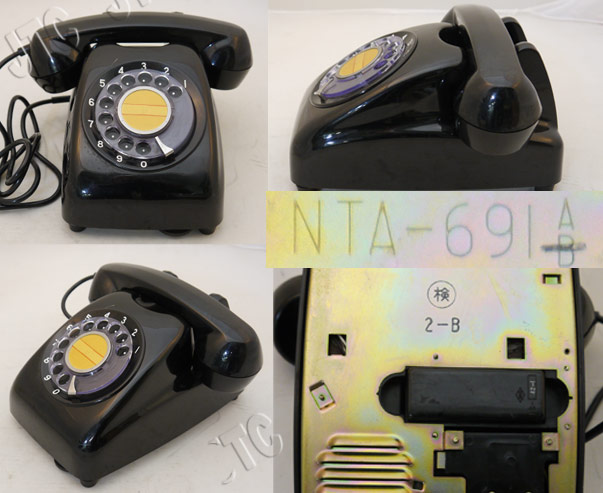 NTA-691 A 2-B