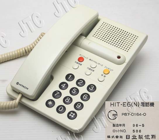 日立 単独電話機 HIT-E6(N)