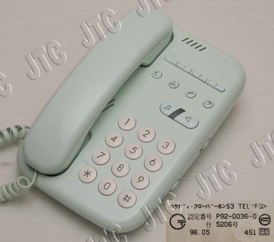 NTT 単独電話機 ハウディ・クローバーホンS3-TEL(FG)