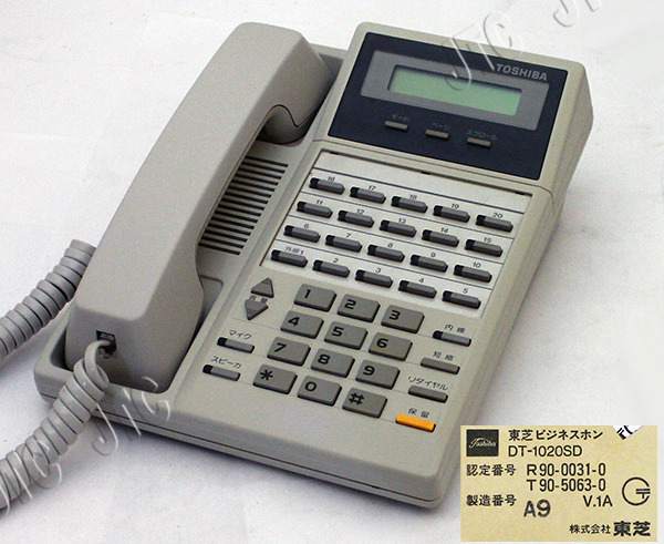 東芝 DT-1020SD