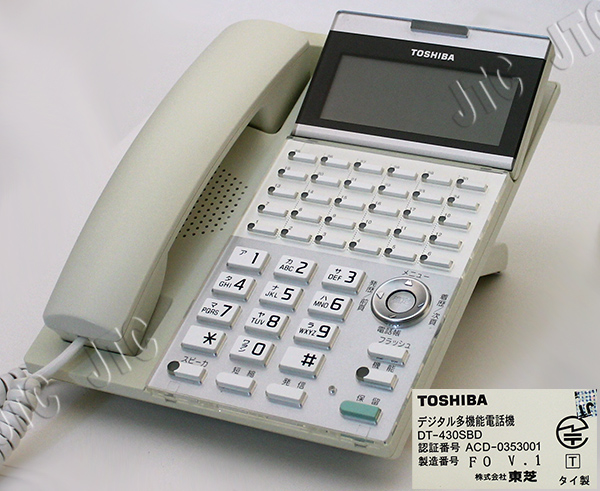 東芝 DT-430SB デジタル多機能電話機