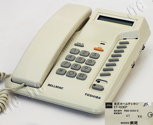 東芝ホームテレホン ET-100EP 表示器付停電用電話機