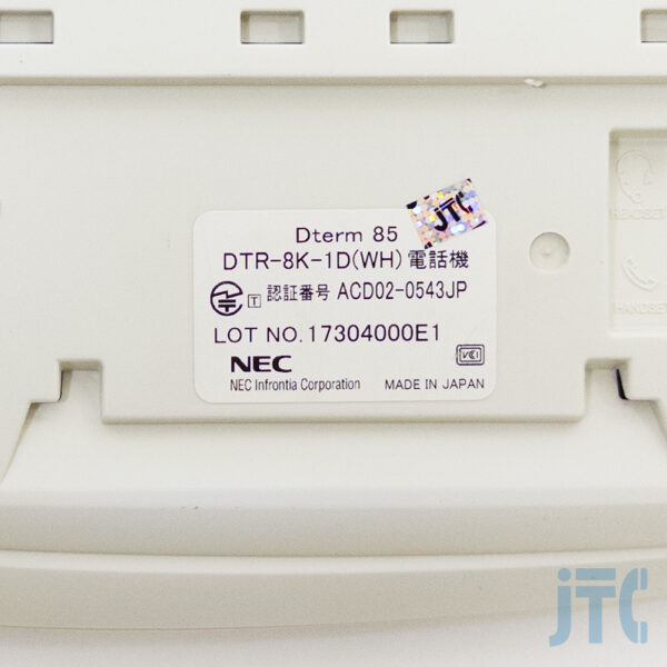 NEC DTR-8K-1D(WH)TEL 品名紙写真