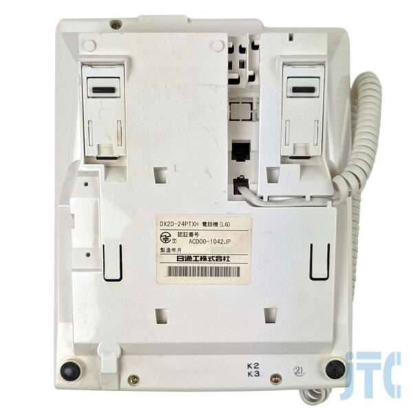 日通工 DX2D-24PTXH電話機(LG) 底面の写真