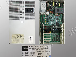 東芝 | ページ 7 | 日本電話取引センター(中古ビジネスホン通販) 東芝 | ページ 7 | 日本電話取引センター(中古ビジネスホン通販)