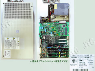 RX2 | ページ 3 | 日本電話取引センター(中古ビジネスホン通販) RX2 | ページ 3 | 日本電話取引センター(中古ビジネスホン通販)