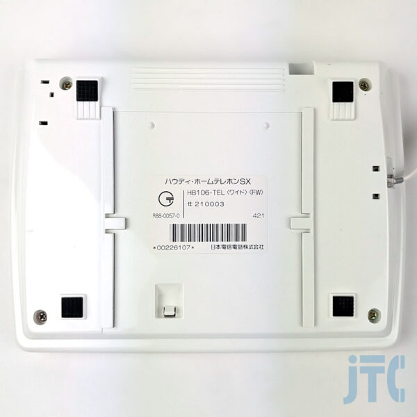 NTT HB106-TEL(ワイド)(FW) 底面の写真