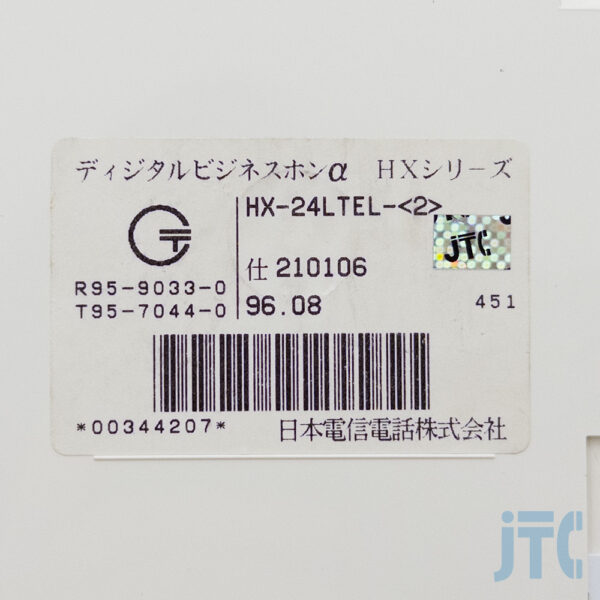 NTT HX-24LTEL-(2) 品名紙の写真