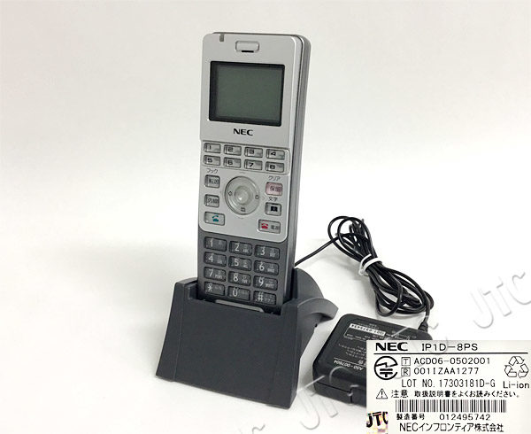 NEC IP1D-8PS デジタルコードレス電話機