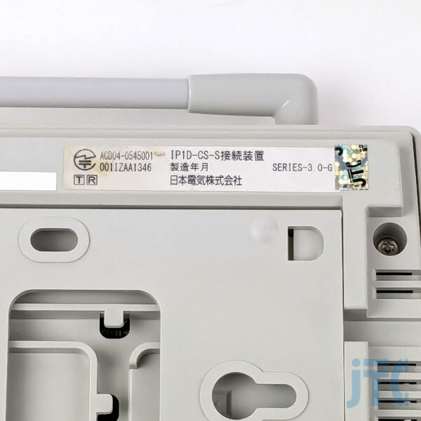 NEC IP1D-CS-S 品名紙の写真