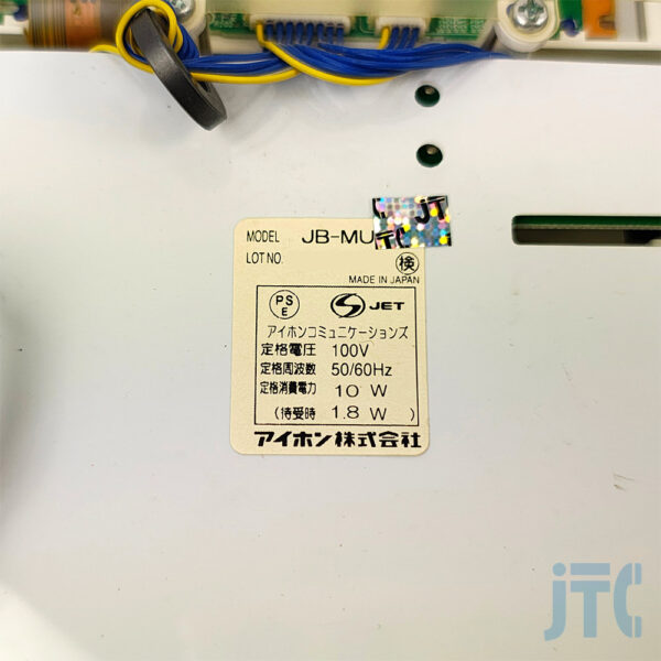 アイホン JB-MU 品名紙の写真