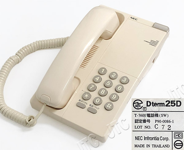 NEC T-3600電話機(SW)