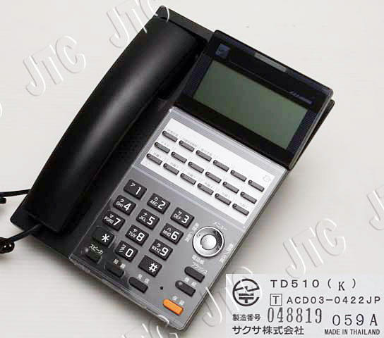 サクサ(SAXA) TD510(K) 漢字表示チルトディスプレイ18ボタン電話機