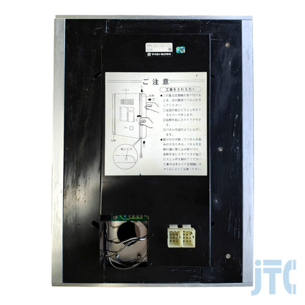 アイホン VEX-DAL-SV 背面の写真