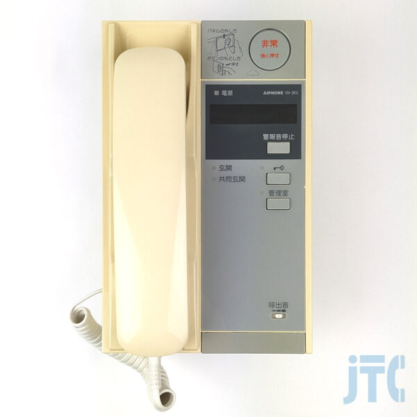 アイホン VH-3KU-6GP セキュリティ親機
